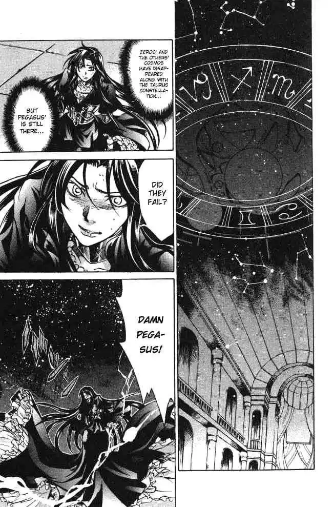 Saint Seiya - The Lost Canvas Chapter 53 5